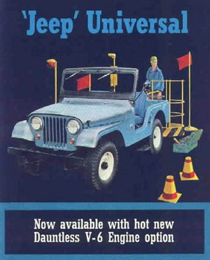 1965 Jeep 3